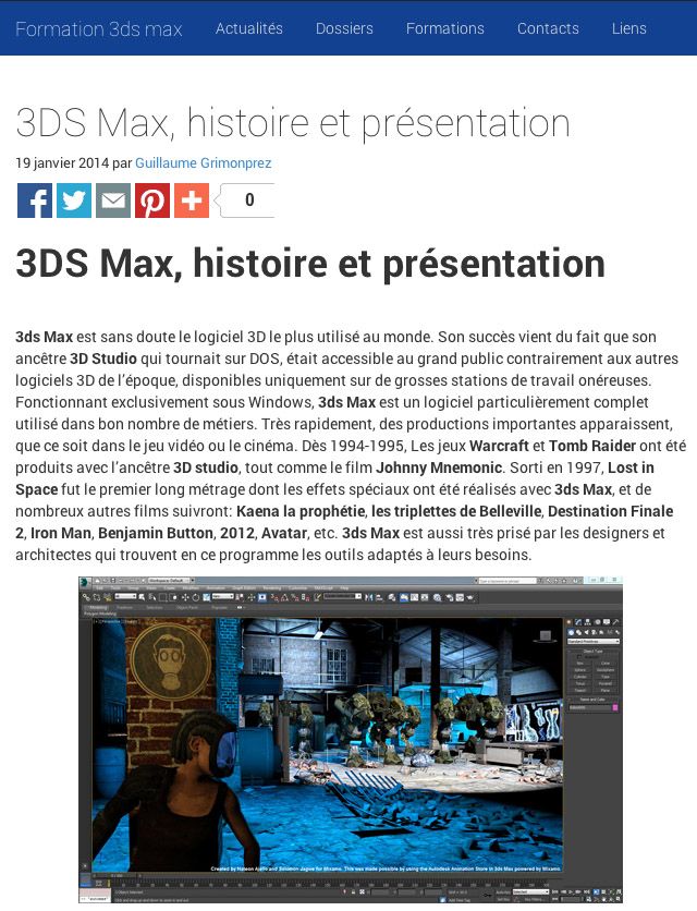 3ds-max-histoire-presentation