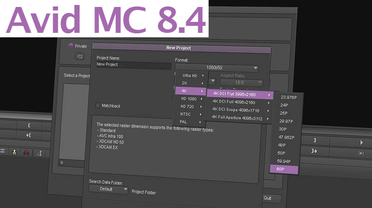 Avid-Media-Composer-8-4