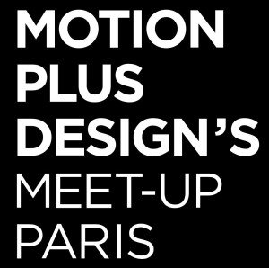 Motion-Design-logo-2017